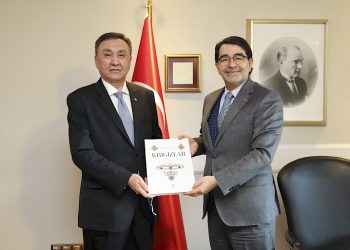 Kırgızistan’ın Türkiye Büyükelçisi TC İnsan Kaynakları Ofisi ile Görüştü