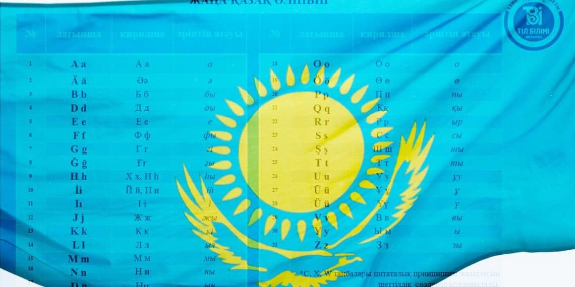 Kazakistan’da Yeni Alfabe Kamuoyuna Sunuldu